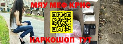 jwh Славянск-на-Кубани
