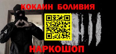 экстази Сланцы