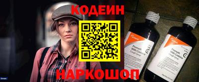 jwh Славянск-на-Кубани