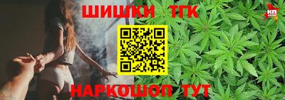 альфа пвп Славгород