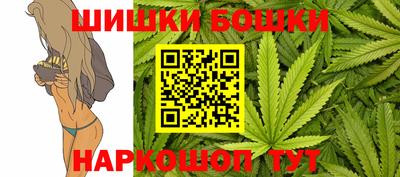 jwh Славянск-на-Кубани