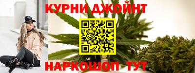 шишки Свободный