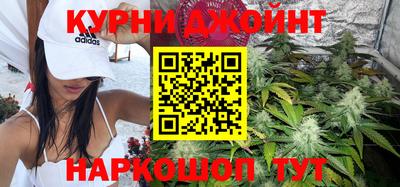 экстази Сланцы