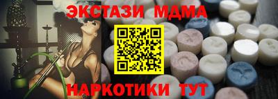 jwh Славянск-на-Кубани
