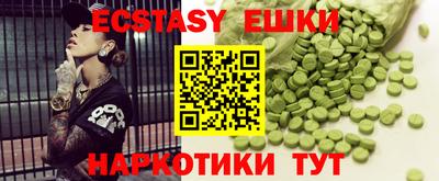 jwh Славянск-на-Кубани