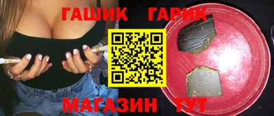 шишки Свободный