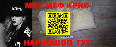 экстази Сланцы